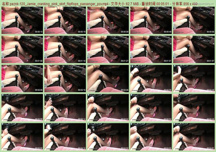 peznk-120_Jamie_cranking_pink_skirt_flipflops_passenger_pov